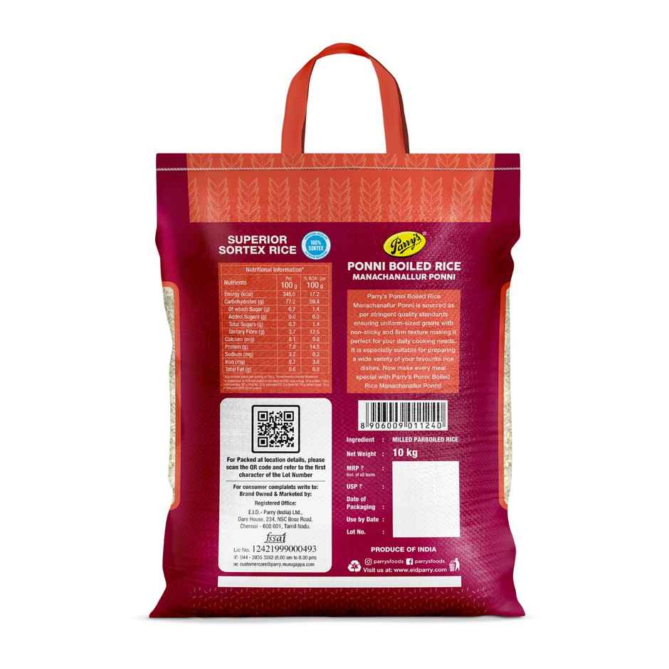 Parry's Ponni Boiled Rice Manachanallur Ponni