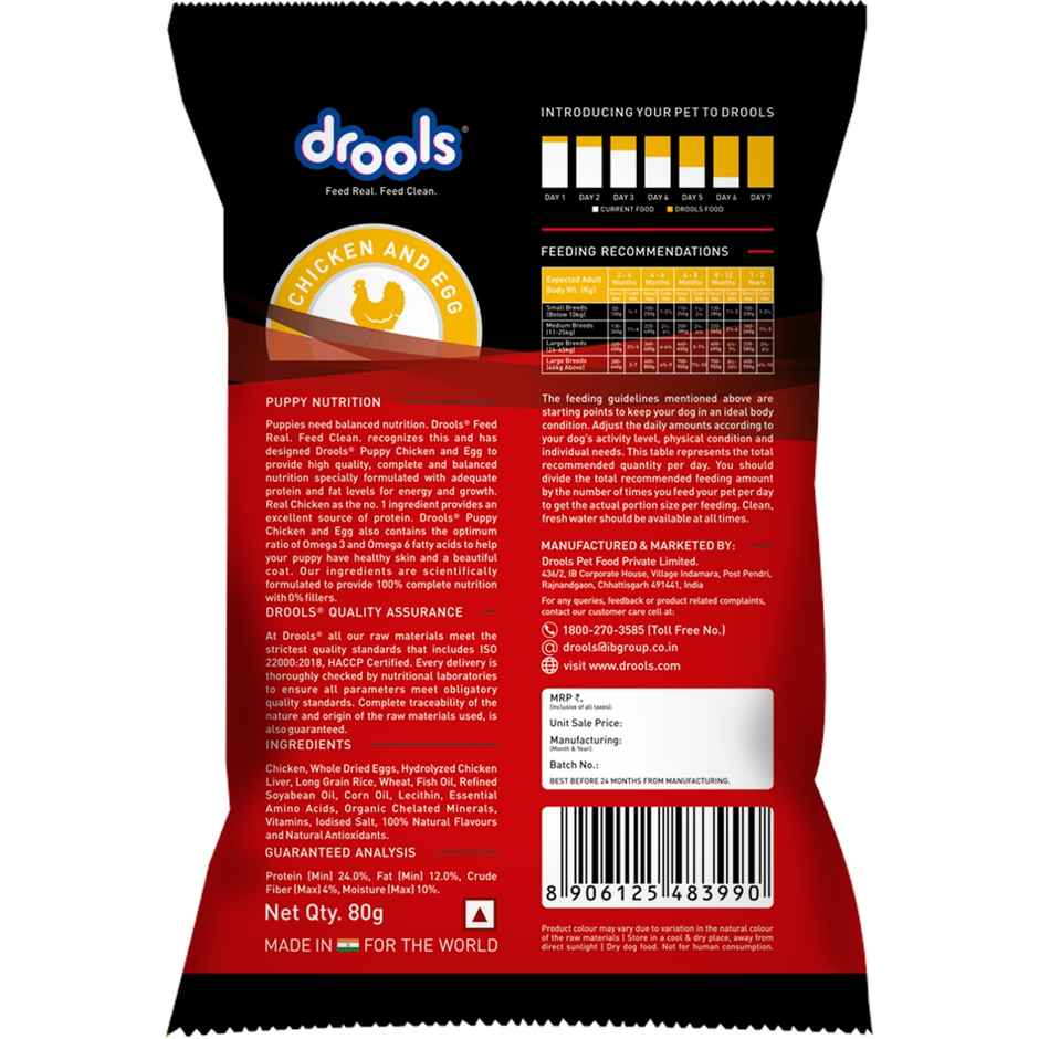 Drools Puppy Chicken And Egg Dry Dog FOOD