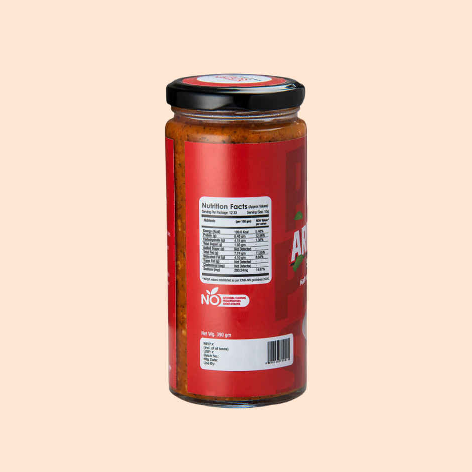 Kitchen Secret Arrabbiata Spicy Pizza Pasta Sauce