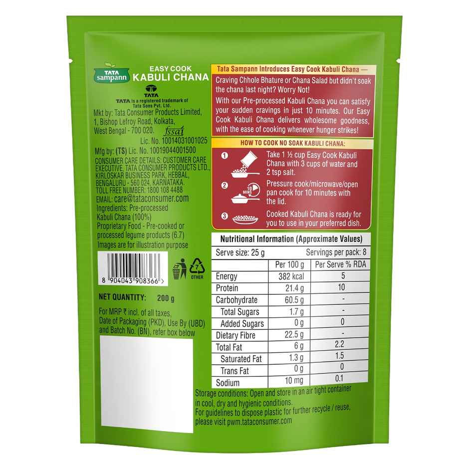 Tata Sampann Easy Cook Kabuli Chana