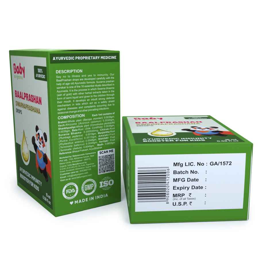 Babyorgano Baalprashan Swarnaprashan Ayurvedic Immunity Booster For Kids 0 - 15 Years