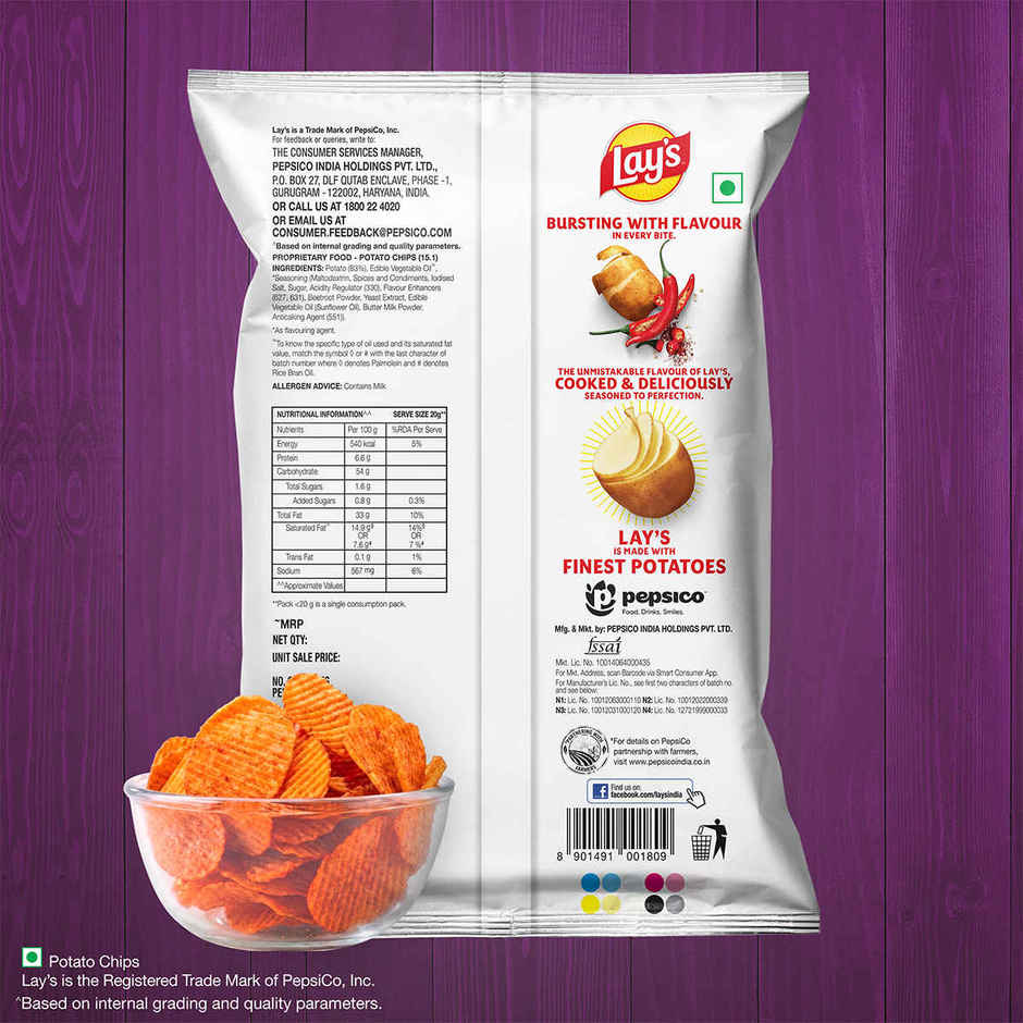Lay's Potato Chips - Sizzling Hot Spicy Flavour Combo  