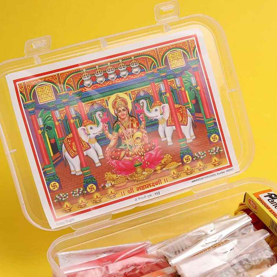 Puja Samagri Kit | Gullak