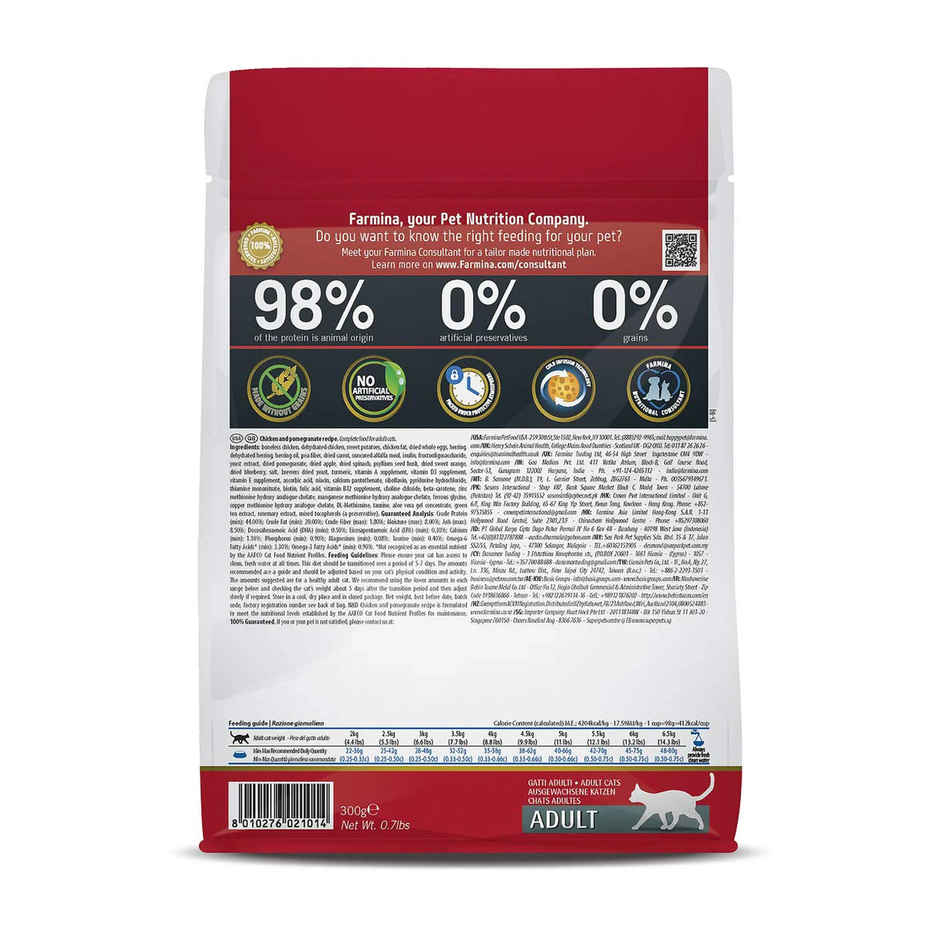 Farmina N&D Prime Grain Free Chicken And Pomegranate Adult Cat Food