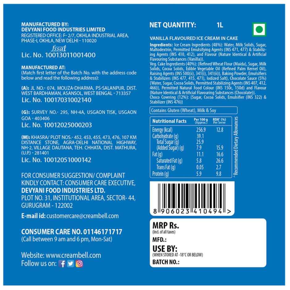 Cream Bell Black Forest Ice Cream Cake