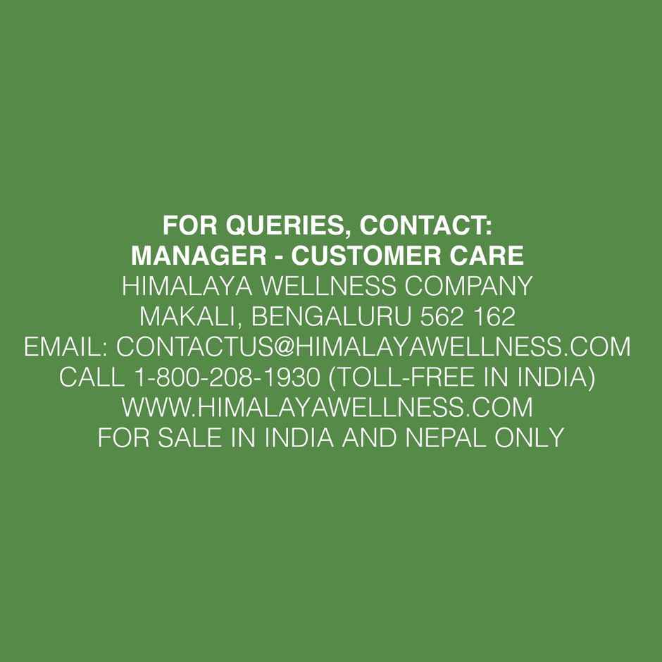 Himalaya Neem & Turmeric Soap