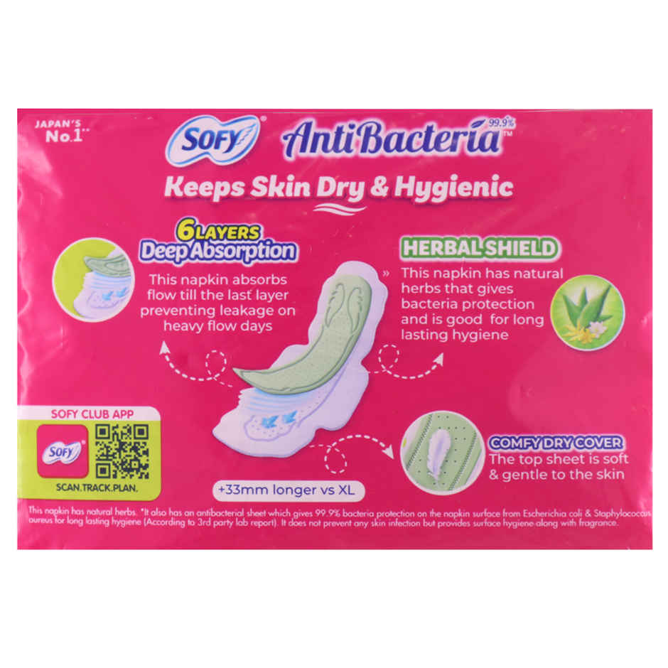 Sofy AntiBacteria XL+ Sanitary Pads |6 Layer Deep Absorption | 323mm