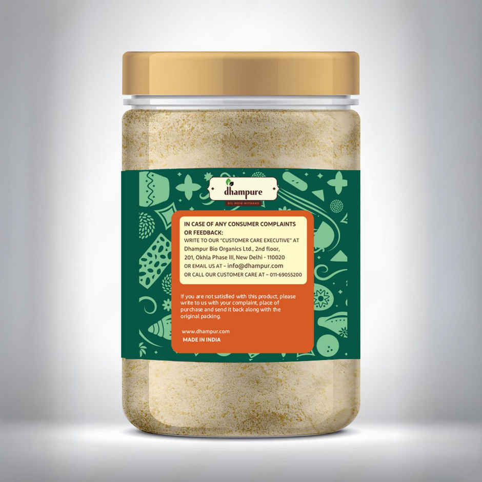 Dhampure Jaggery Powder Jar