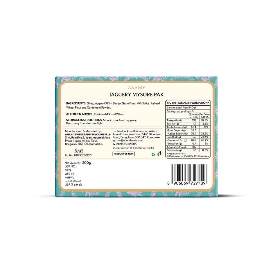 Anand Sweet Jaggery Mysore Pak