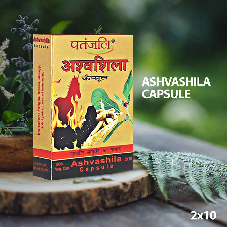 Patanjali Ayurveda Ashvashila Capsule