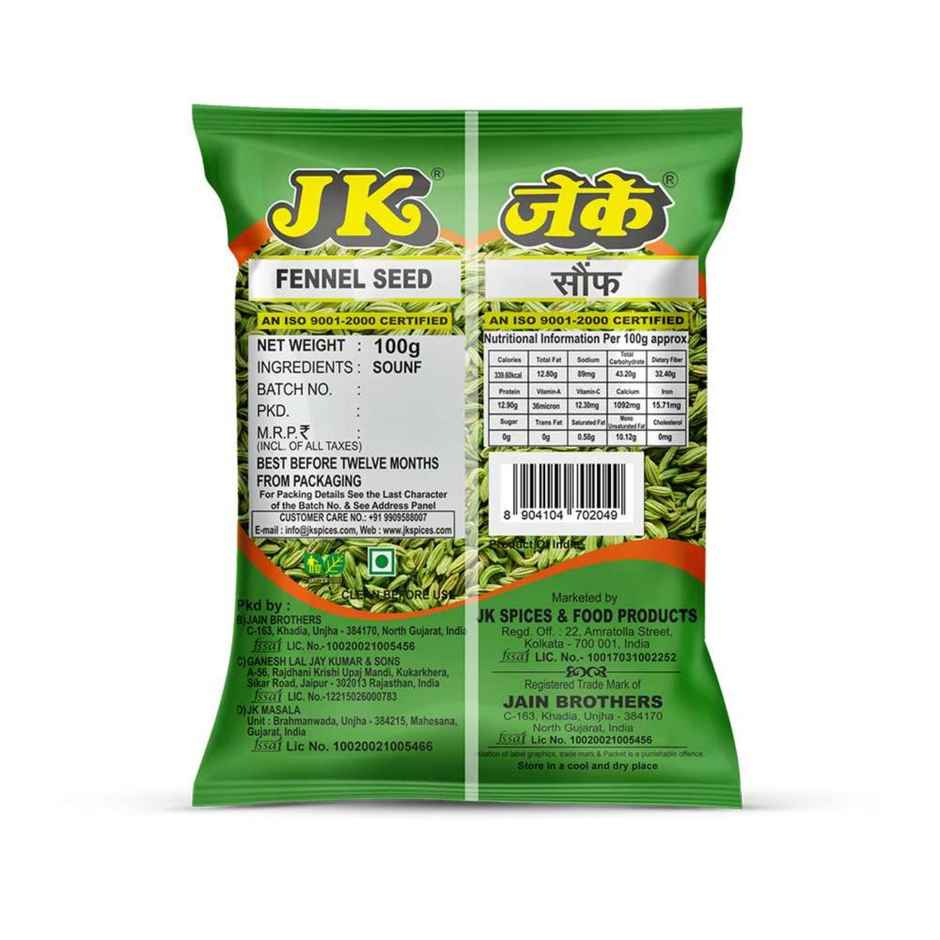 Jk Souff | Fennel Seed