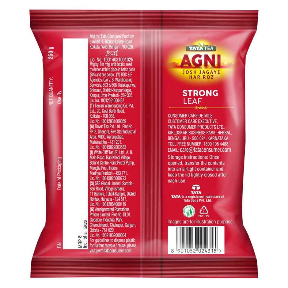 Tata Agni Tea(250gms) & Maggi 2- Minute Instant Masala Noodles(280gms) Combo