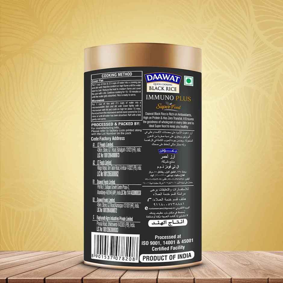 Daawat Black Rice Immuno Plus