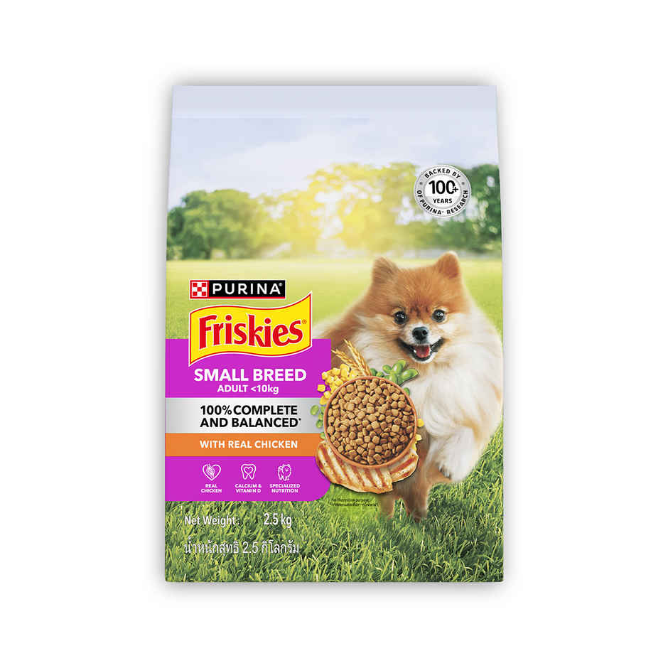 Purina Friskies Chicken Small Breed Adult Dog Dry Food