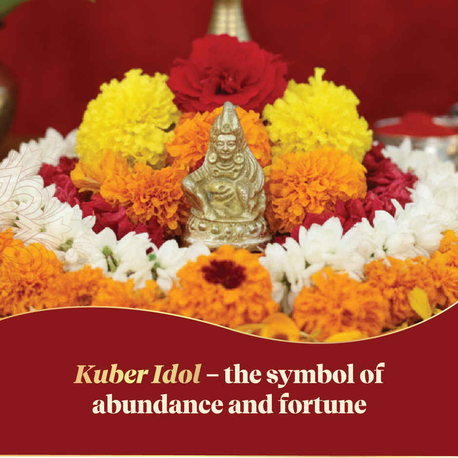 Dhanteras Kuber Kunji | Pujashree