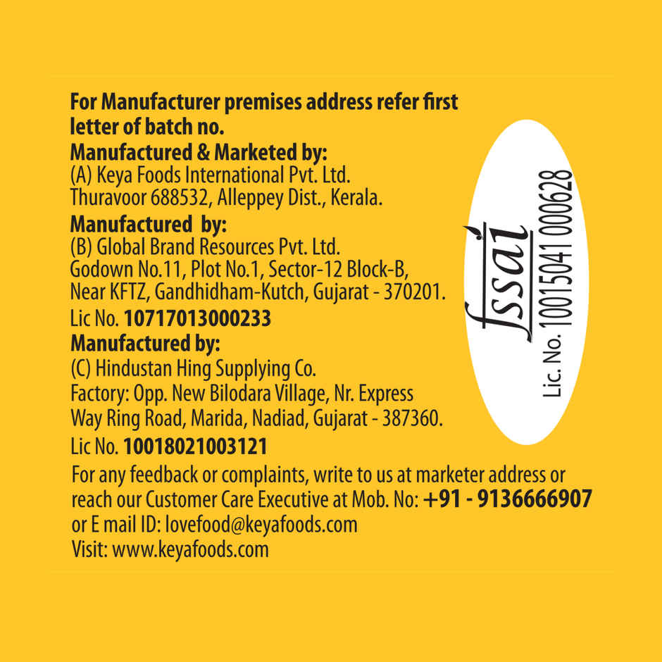 Keya Piri Piri Exotic Spices Mix