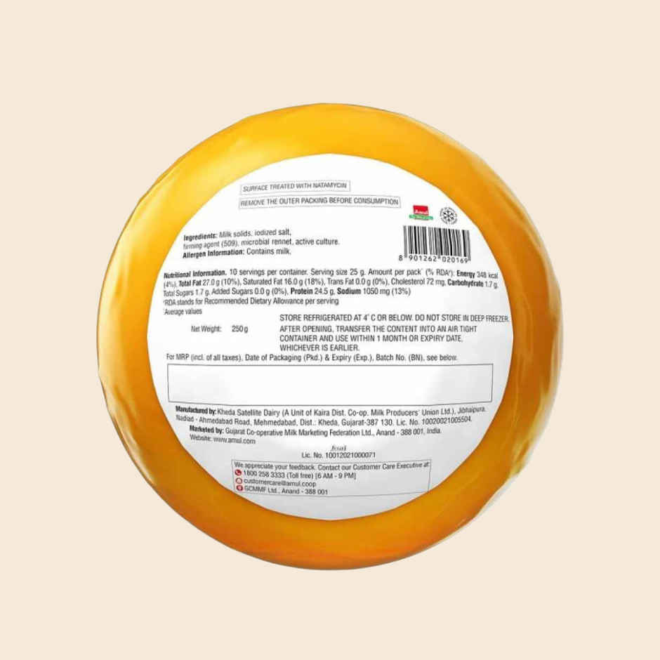 Amul Gouda Cheese | Buttery, Mild, Nutty