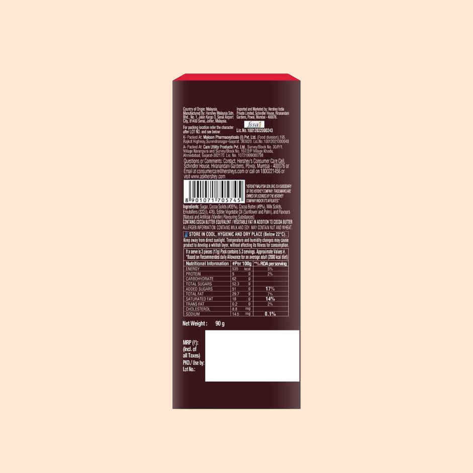 Hershey's Dark Chocolate Bar | Rich Chocolate Taste