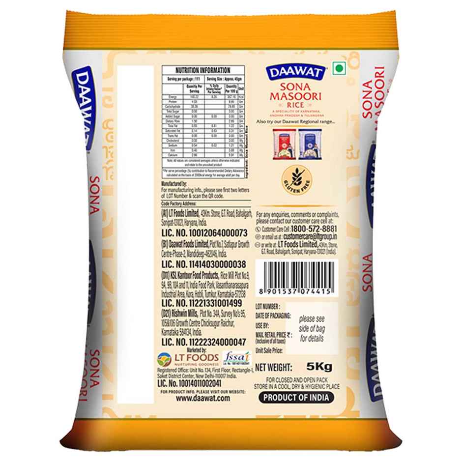 Daawat Premium Sona Masoori Rice | Medium Grain