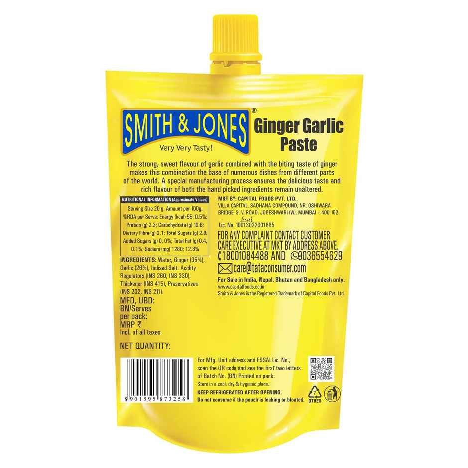 Smith & Jones Ginger Garlic Paste, India's No.1 Cooking Paste, Thick & Coarse Paste