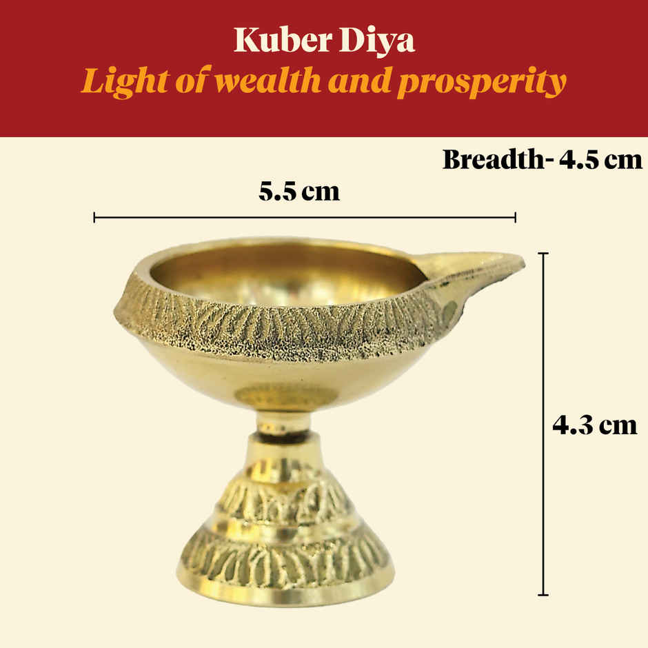 Kuber Diya Brass | Pujashree