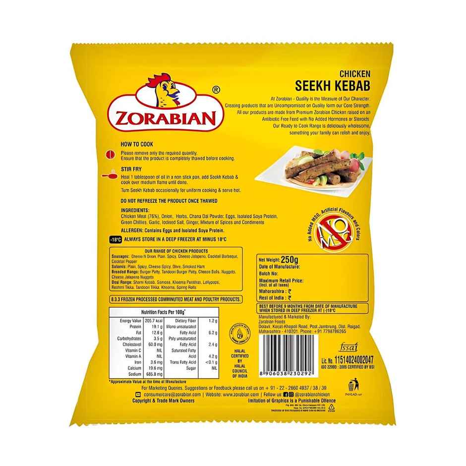 Zorabian Chicken Seekh Kebab | High Protein | No Added Preservatives | No Trans Fat | No MSG