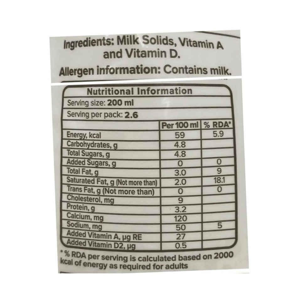 Milma Prime Toned Fresh Milk | Pouch