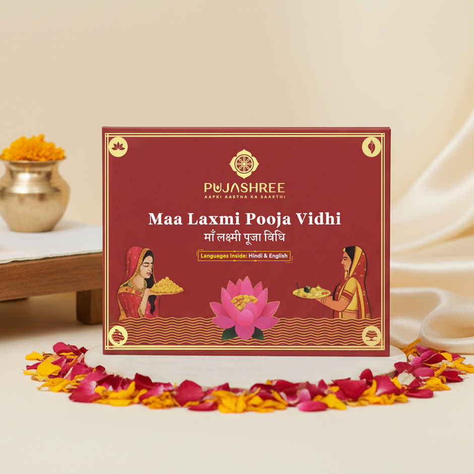 Maa Laxmi Puja Vidhi Booklet | Pujashree