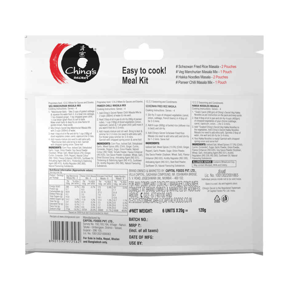 Ching's Secret Noodles Masala, Easy To Cook, Meal Kit, Cooks in 4 / 5 Mins