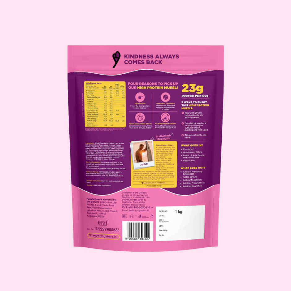 Yoga Bar 23g High Protein Muesli Choco Almond & Cranberry, Added Probiotics, Fibre Rich, Omega - 3