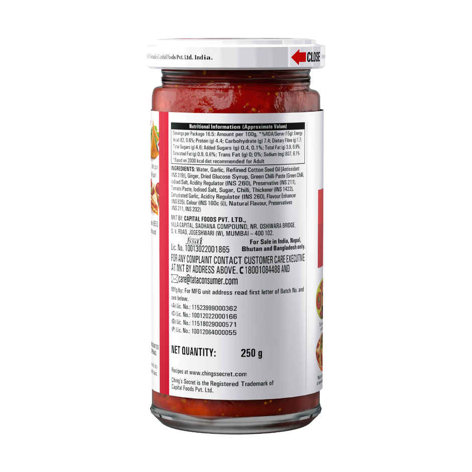 Ching's Momo Chutney, Super Versatile Authentic Street-Style, Tangy, Spicy & Zingy