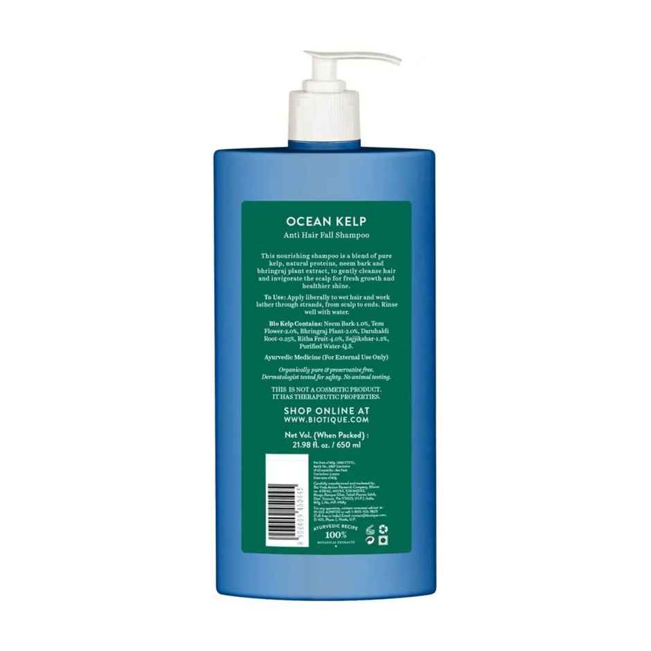 Biotique Ocean Kelp Anti Hair Fall Shampoo
