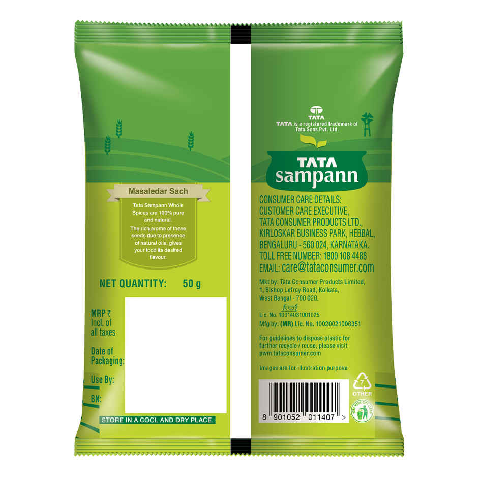 Tata Sampann Cardamom Whole