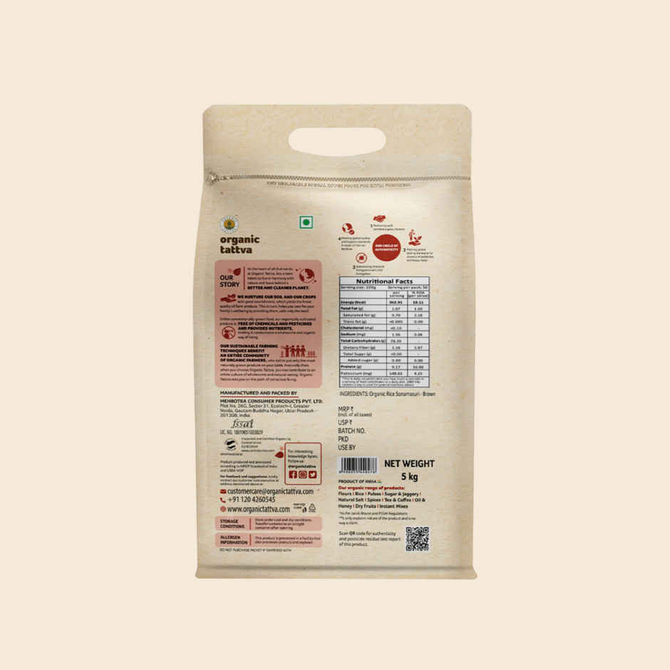 Organic Tattva Sonamasuri Rice Brown