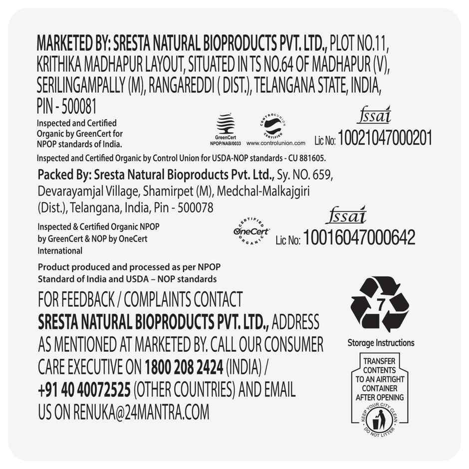 24 Mantra Organic Sonamasuri Raw Rice Polished