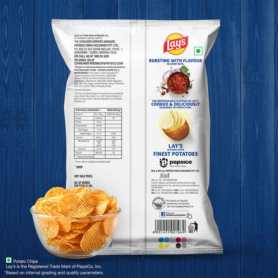 Lay's India's Magic Masala Potato Chips Combo