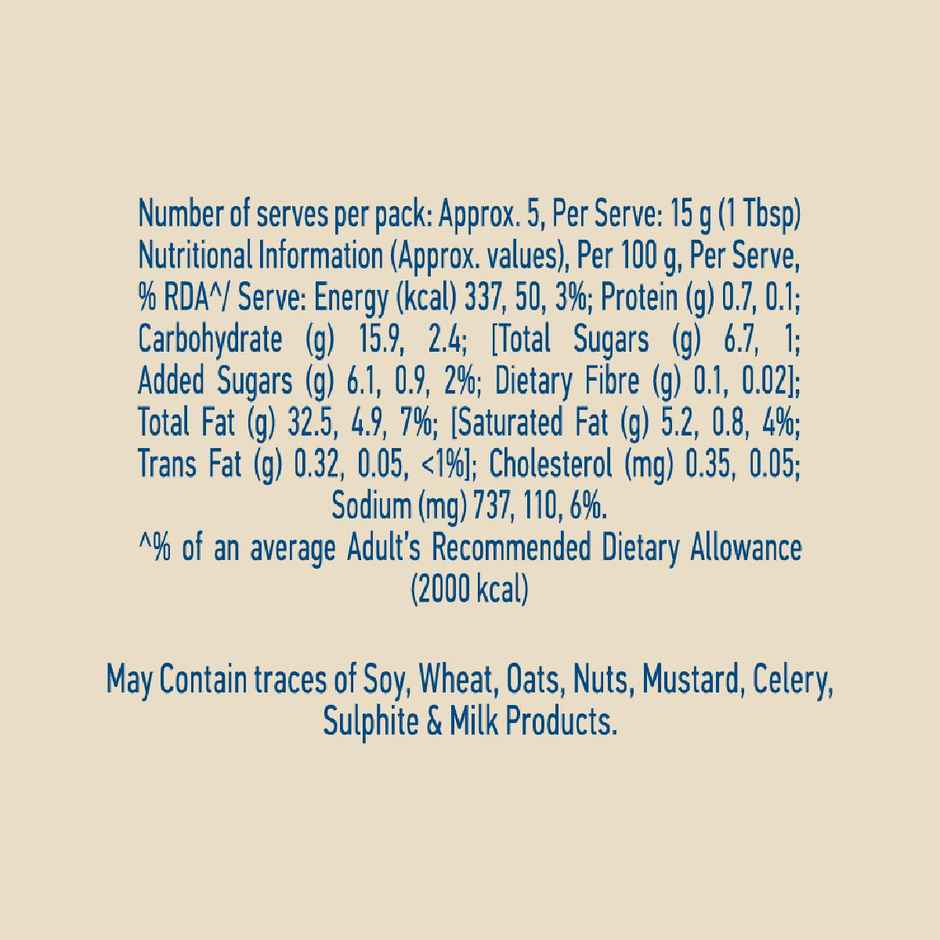 Hellmann'S Roasted Garlic Mayo (85g) & Mccain Variety Pack | No Added Preservatives (550g) Combo 