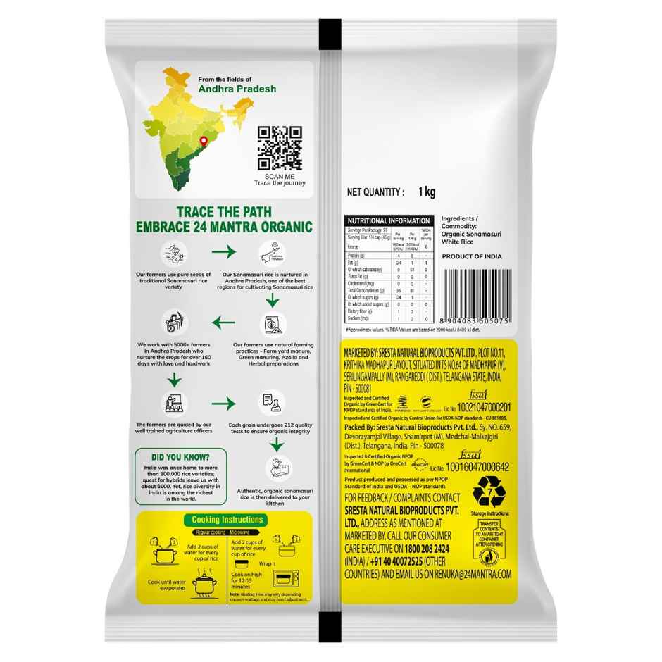 24 Mantra Organic Sonamasuri Raw Rice Polished