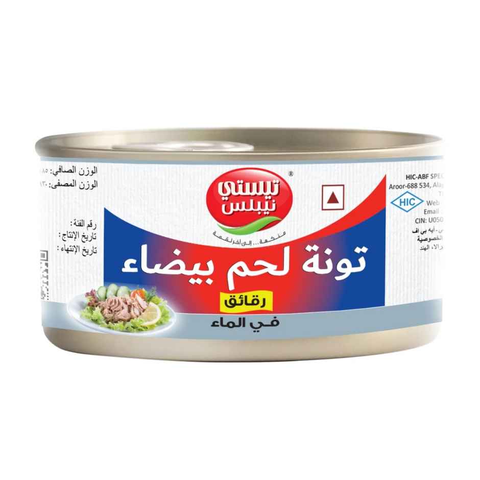 Tasty Nibbles White Meat Tuna Flakes In Water