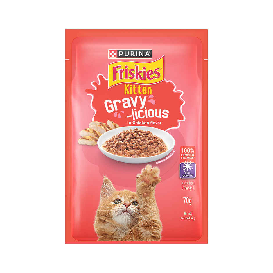 Purina Friskies Gravy Licious Kitten Food Chicken Flavour