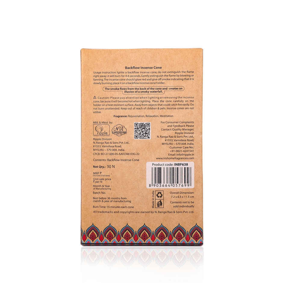 IRIS Amogha Backflow Incense Cones