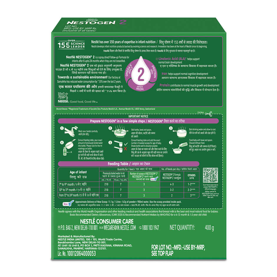 Nestle Nestogen 2 Follow-Up Formula-Powder | After 6 Months