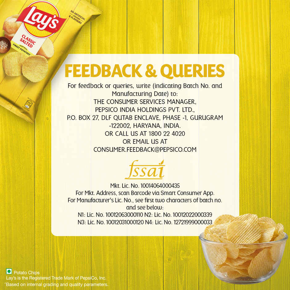 Lay's Classic Salted | Crunchy Potato Chips