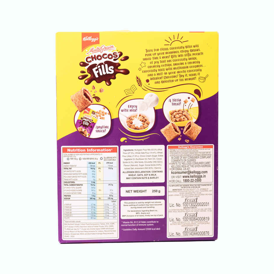 Kellogg's Choco Fills Double Chocolaty(250 gms) & Pringles Chips - Desi Masala Tadka(107 gms) Combo