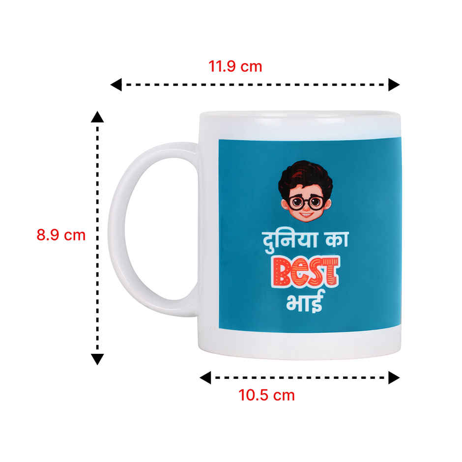 Quace Brother Blue Mug