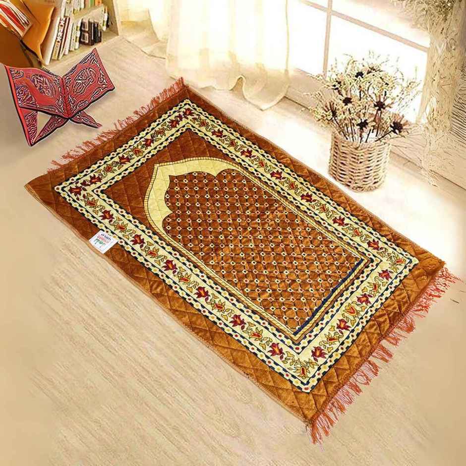 Foldable Prayer Janamaz Mat | Assorted | Aravi