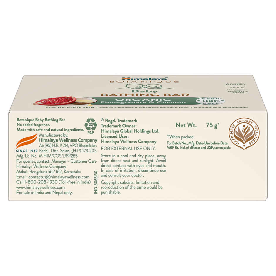 Himalaya Botanique Baby Bathing Bar | Organic | No Tears | Preserves Moisture | Dermatologically Tested