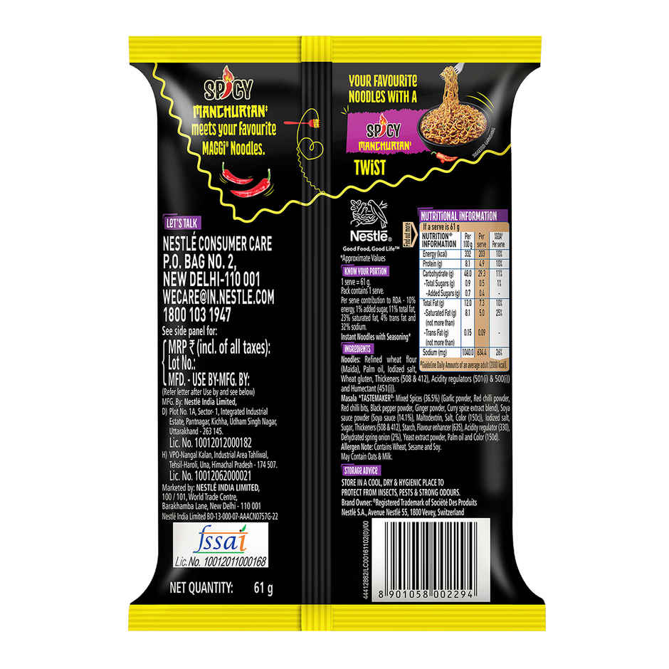 Maggi 2-Minute Spicy Manchurian Noodles