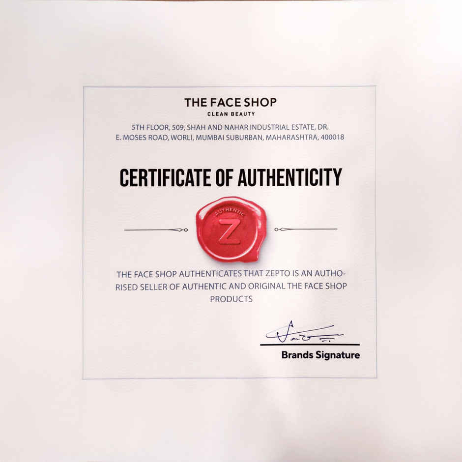 The Face Shop Rice & Ceramide Moisturizing Emulsion