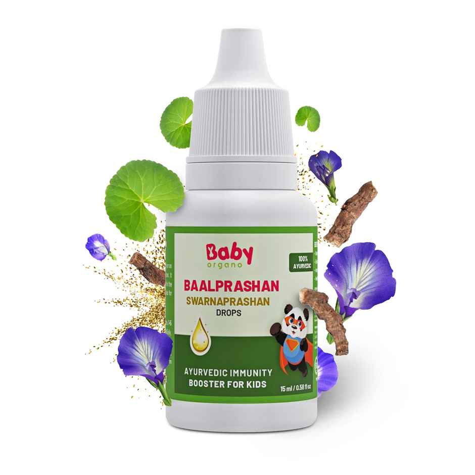 Babyorgano Baalprashan Swarnaprashan Ayurvedic Immunity Booster For Kids 0 - 15 Years